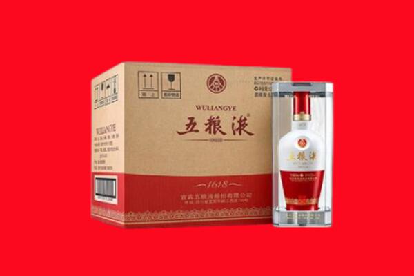 淮北市杜集回收五粮液