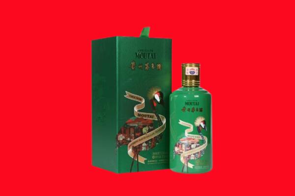 淮北市杜集回收出口茅台